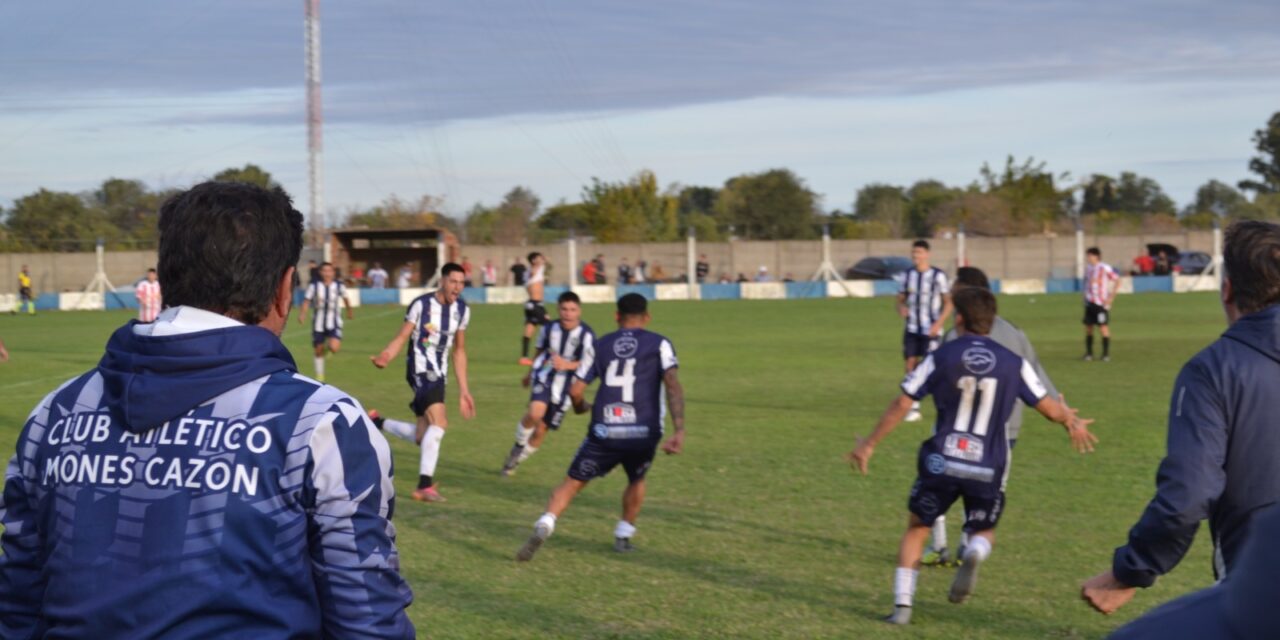 LPF: Atlético MC con caras nuevas y otros que se van