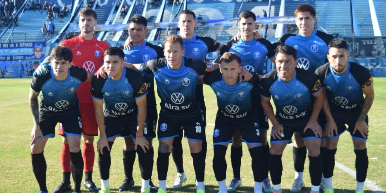 Nacional B: Ciudad mira a todos desde arriba
